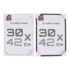 מסגרת תמונה
