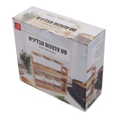סט צנצנות לתבלינים
