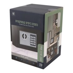 כספת ביתית
