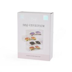 ארגונית מגירות