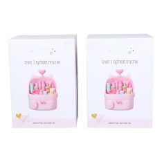 קופסת ארגון גדולה לקוסמטיקה וטיפוח