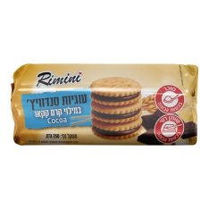 עוגיות סנדוויץ במילוי קרם קקאו - רימיני